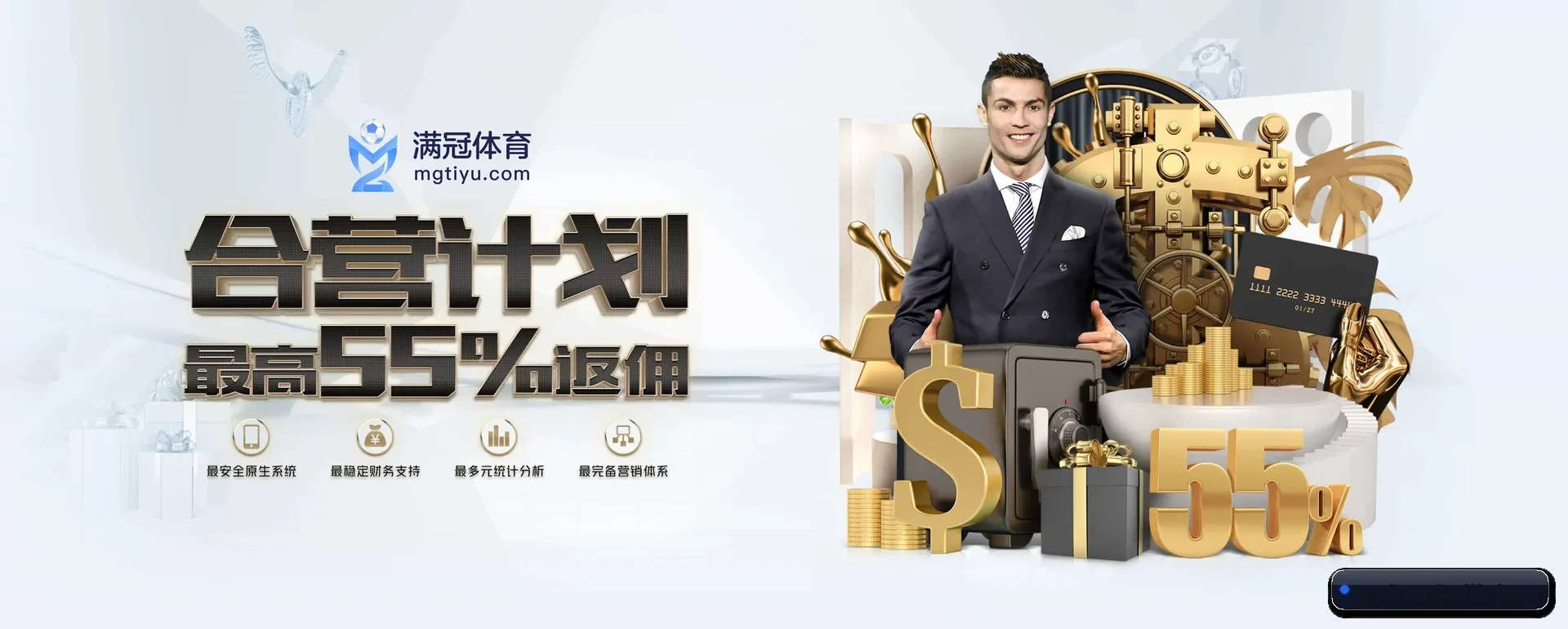 AG百家乐 APP